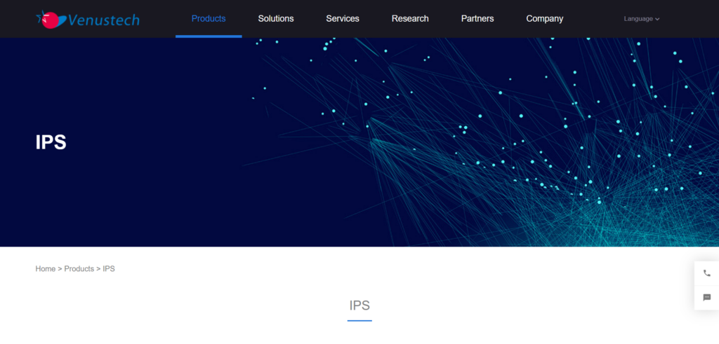 Venusense Intrusion Prevention and Management System software interface