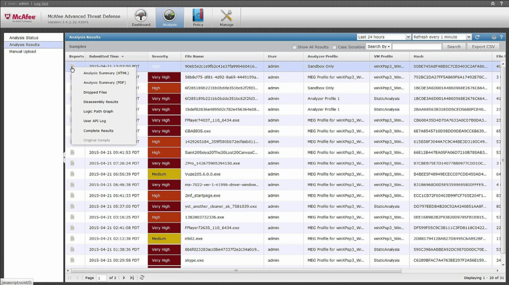 McAfee database security software interface