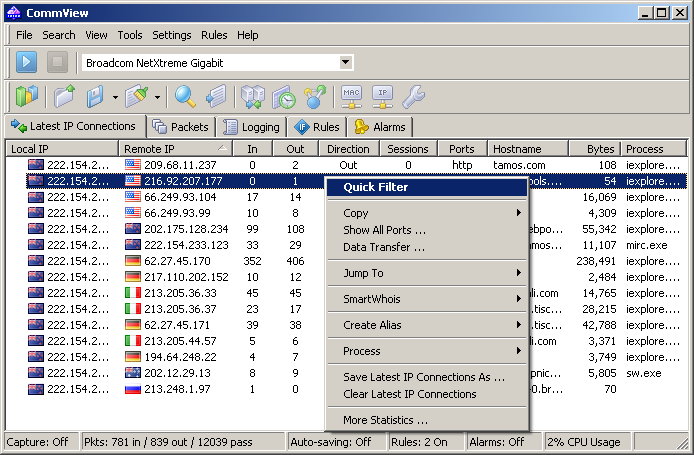 A screenshot focused on the IP configuration of CommView.