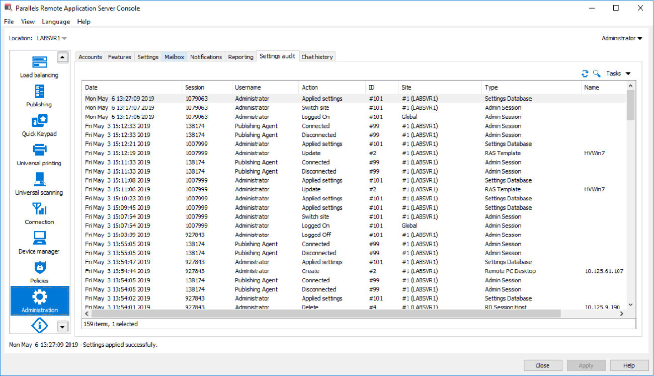 Parallels RAS interface screenshot