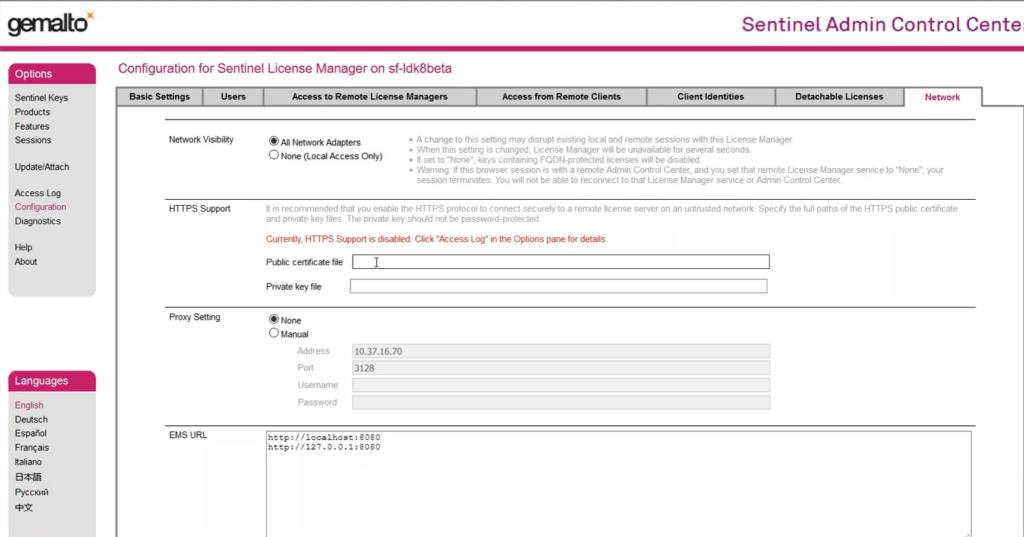 Sentinel Software License Management interface