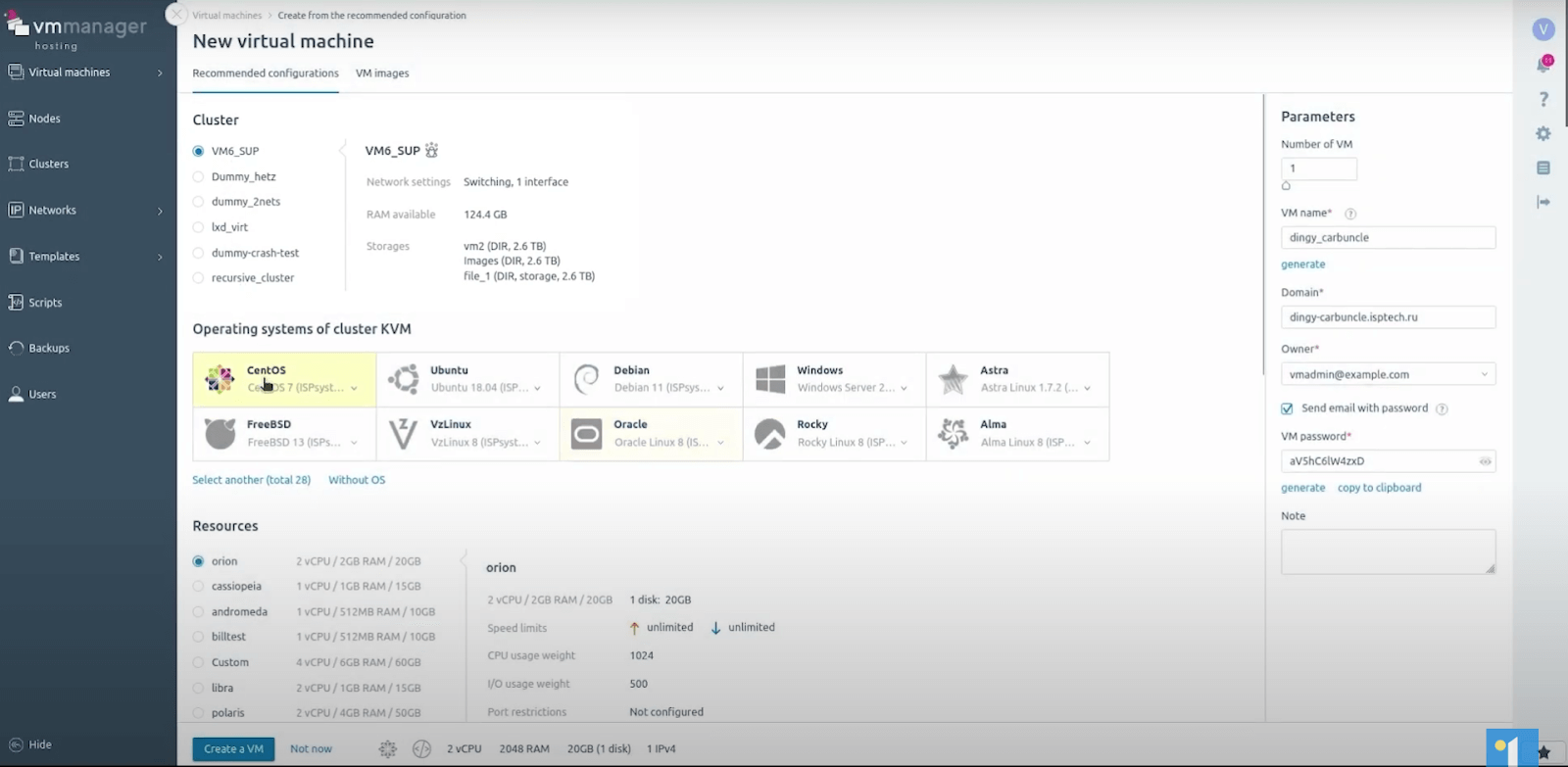 VMmanager screenshot
